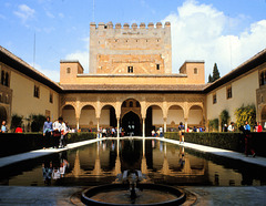 Alhambra Myrtenhof