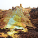 Ethiopia, Danakil Depression, Solidified lava flows in the Crater of the Dallol Volcano