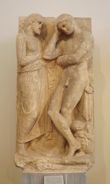 Grave Stele from the Kerameikos in Athens with a Young Man, his Father and a Slave in the National Archaeological Museum of Athens, May 2014