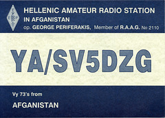 QSL YA/SV5DZG (2002)