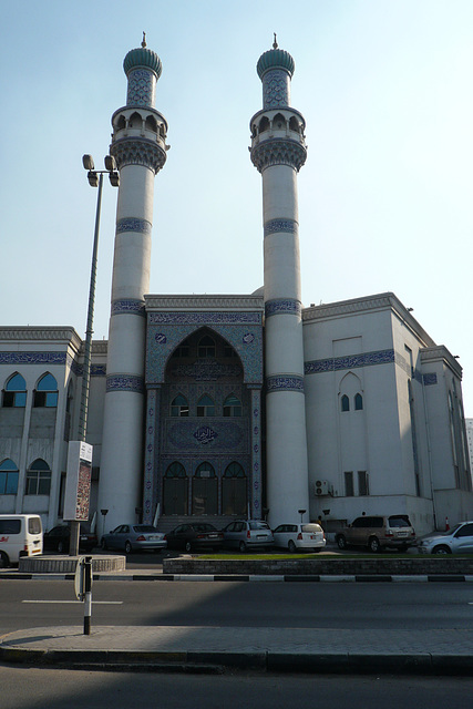 Al Zahra Mosque