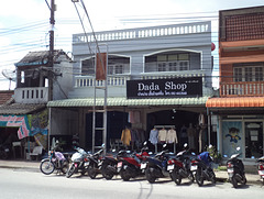 Dada Shop