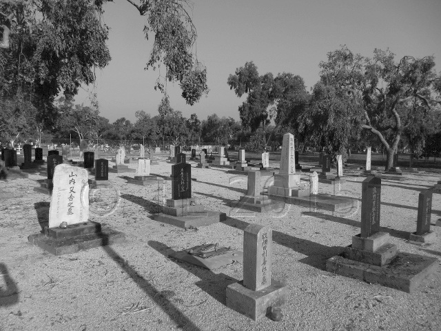 Broome Japanese Cemetery, WA