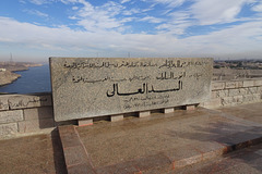 Memorial Plaque On The Aswan High Dam