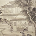 Detail of the Lofty Scholar among Streams and Mountains Hanging Scroll in the Metropolitan Museum of Art, August 2023