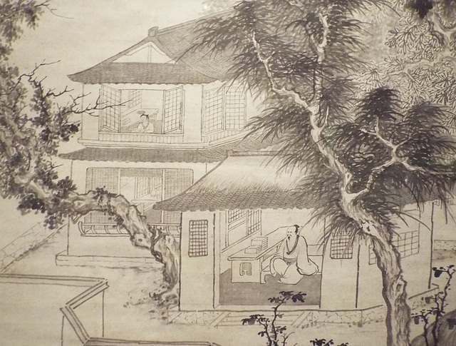 Detail of the Lofty Scholar among Streams and Mountains Hanging Scroll in the Metropolitan Museum of Art, August 2023