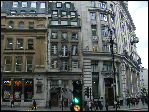 former Guardian Royal Exchange