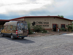 The Chiricahua Desert Museum