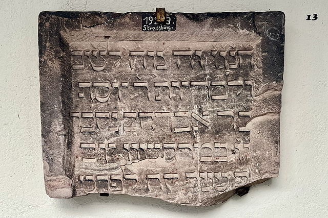 Strasbourg 2025 – Musée de l’Œuvre-Notre-Dame – Jewish gravestone Strasbourg 2025 – Musée de l’Œuvre-Notre-Dame – Jewish gravestone