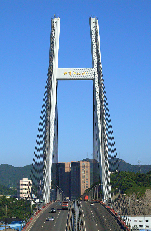 Zhaobaoshan Bridge