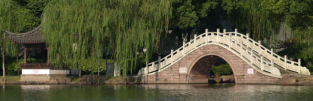 Bridge and Pagoda, Ningbo