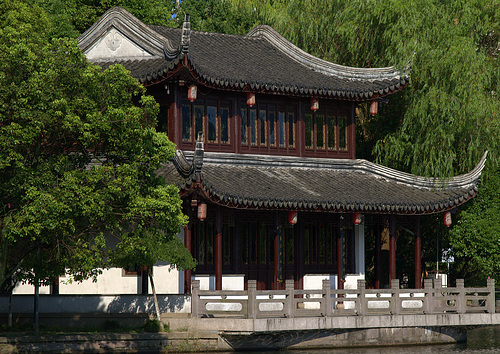 Cafe at Moon Lake