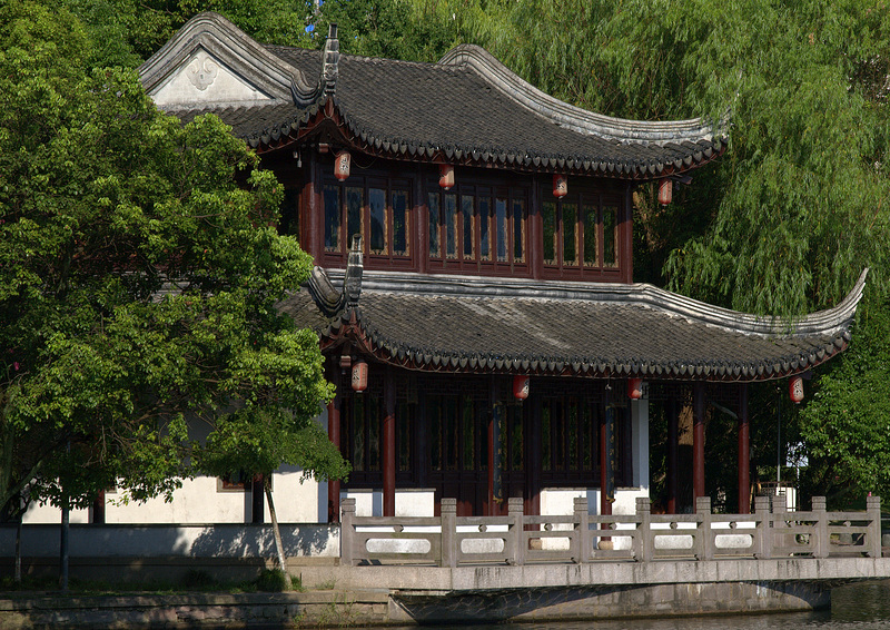 Cafe at Moon Lake