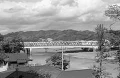 View from a government office