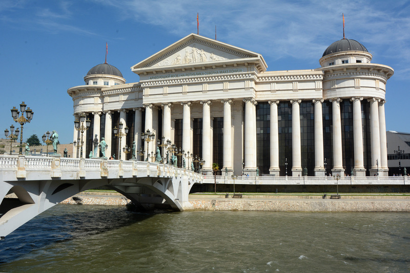 North Macedonia, Skopje, Archaeological Museum