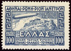 Greece-1933-100dr
