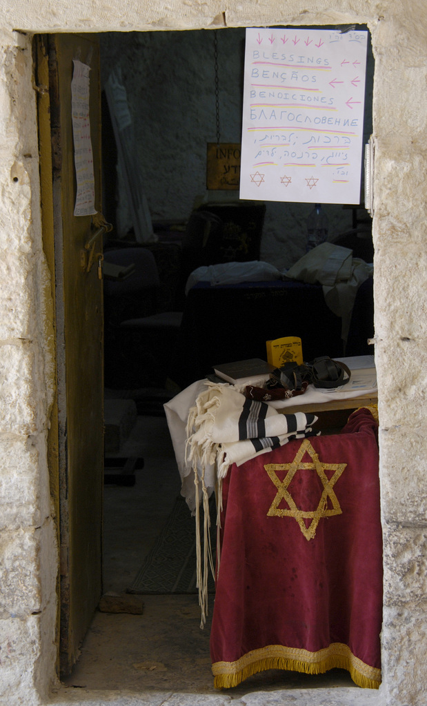 Blessings (Jerusalem)