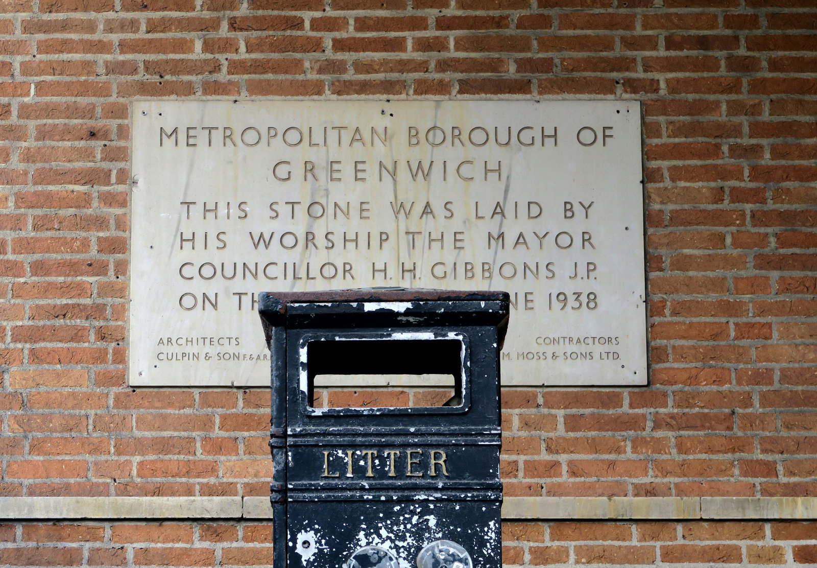 IMG 3718-001-Greenwich Town Hall Stone