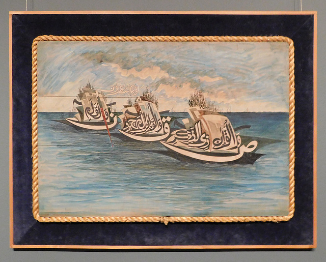 Seascape with 3 Boats by Sadequain in the Metropolitan Museum of Art, August 2019