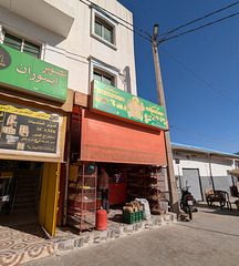 Chicken Saad