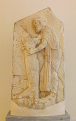 Votive Relief from the Enneakrounos Fountain in the National Archaeological Museum of Athens, June 2014