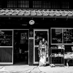 Kimono rental shop