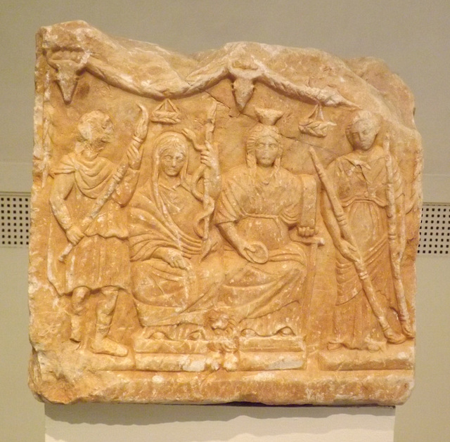 Altar Dedicated by Mousonios in the National Archaeological Museum in Athens, May 2014