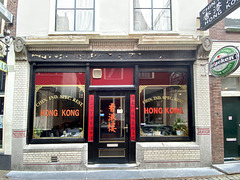 Restaurant Hong Kong closed