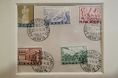 Athens 2020 – Athens War Museum – Stamps from 1941