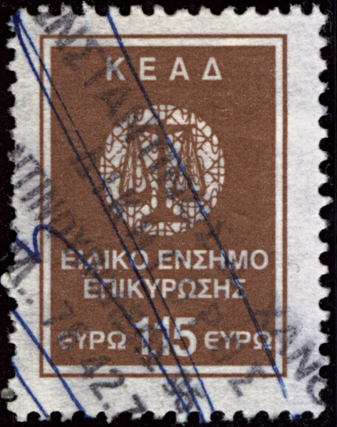 Greece-KEAD-1.15