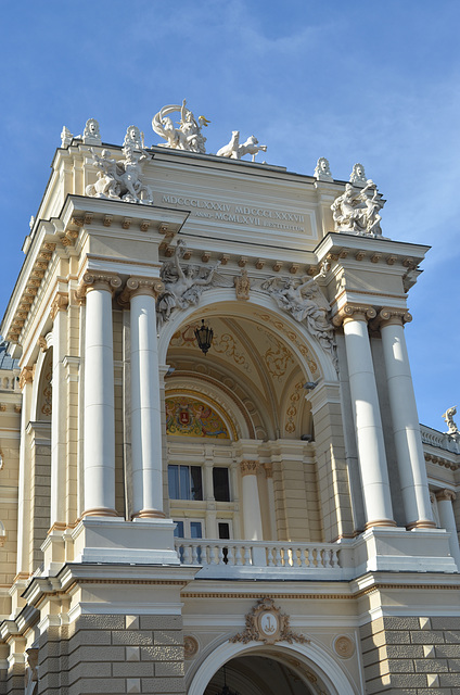 Одесский Театр Оперы и Балета / Odessa Opera and Ballet Theater