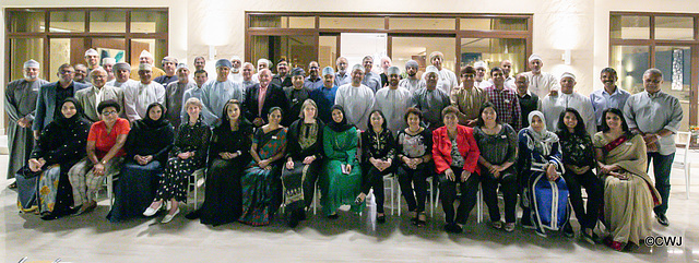 OIB Reunion 2019 at Bayt Abdulaziz, Muscat Hills, Oman