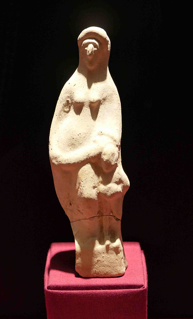 Úbeda - Museo Arqueológico