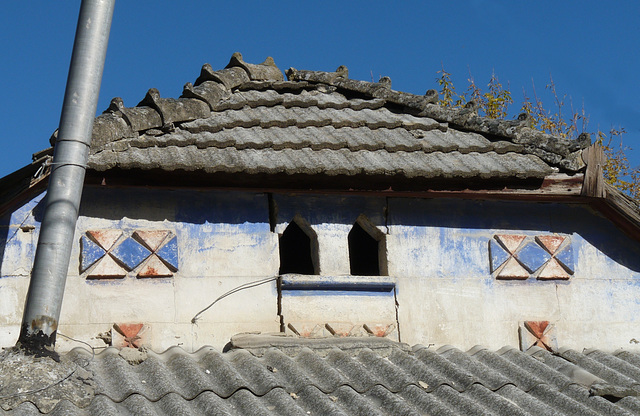 Butuceni-  Village House