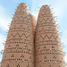 Qatar, Pigeon Towers in Doha