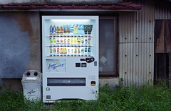 Vending machine