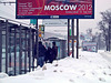 Waiting for a trolleybus,  Leninskiy Prospekt, Moscow