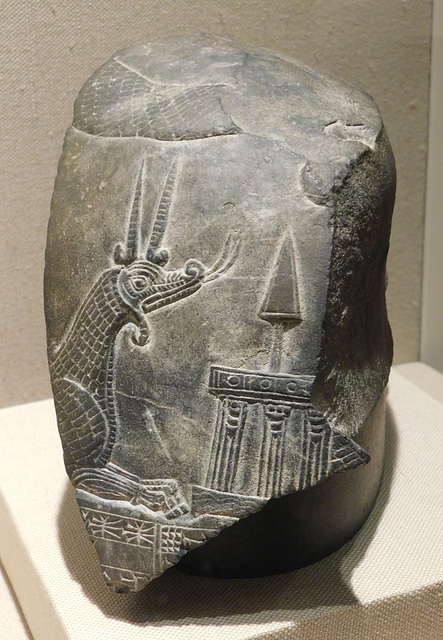 Fragment of a Kudurru with a Dragon in the Metropolitan Museum of Art, September 2021