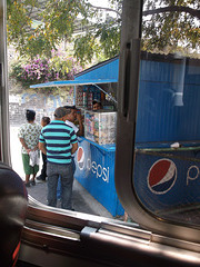 Pepsi au Nicaragua