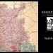 Shropshire 1884 map north east