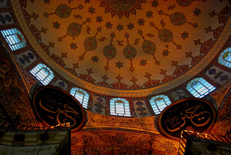 Yeni Camii