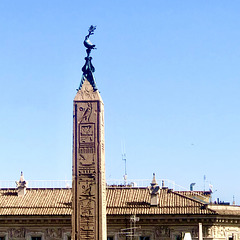 Top of the Agonalis Obelisk.