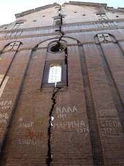 Karmir Avetaran Armenian Church