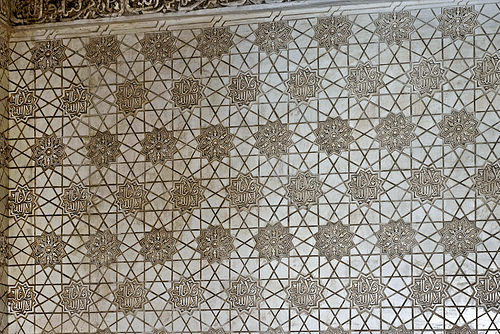 Hypnotic Stars – Palace of the Nasrids, Alhambra, Granada, Andalucía, Spain