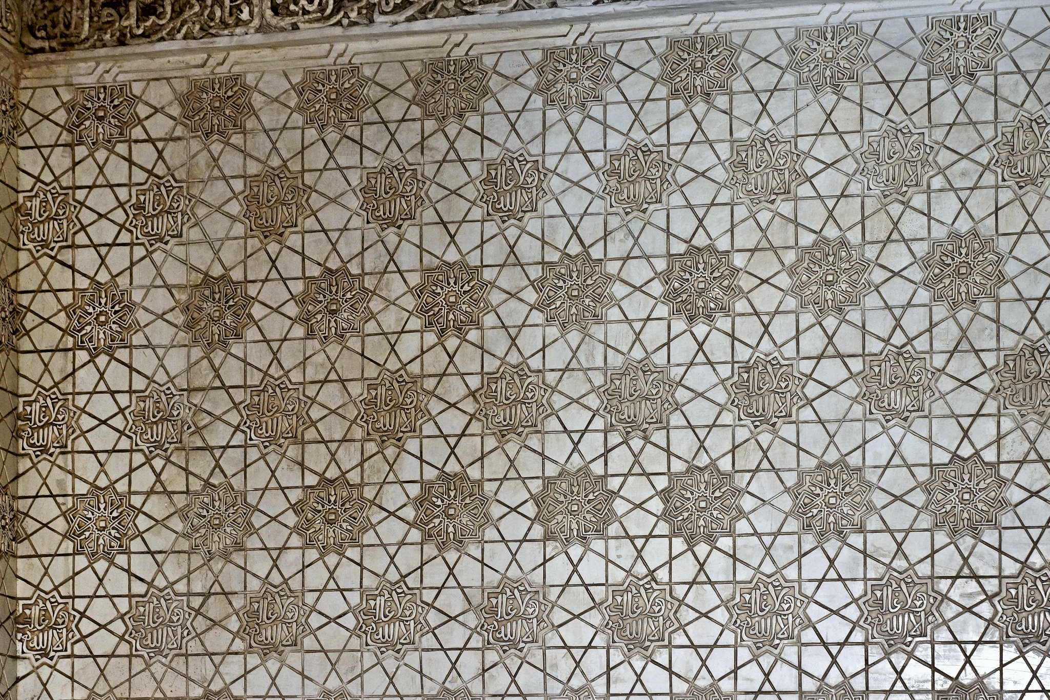 Hypnotic Stars – Palace of the Nasrids, Alhambra, Granada, Andalucía, Spain