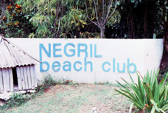 Damals im 1984 fing der grosse Tourismus an der Negril Beach erst an.