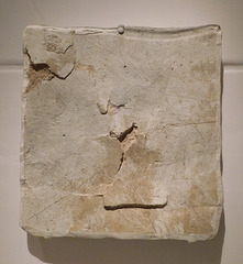 Graffito of a Mounted Lancer from Dura-Europos in the Metropolitan Museum of Art, March 2019