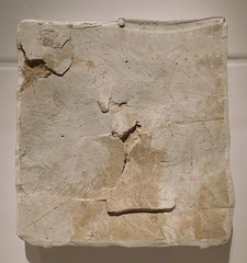 Graffito of a Mounted Lancer from Dura-Europos in the Metropolitan Museum of Art, June 2019