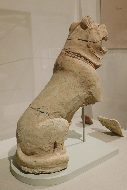 Kassite Mastiff in the Metropolitan Museum of Art, August 2019