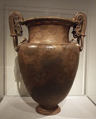 Bronze Volute Krater from Derveni in the Metropolitan Museum of Art, June 2016